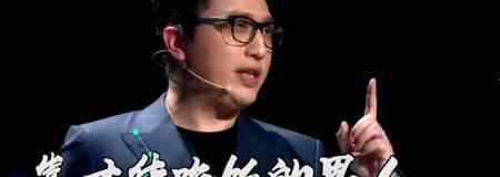 华少自曝发胖原因 华少变胖的原因是什么文章配图