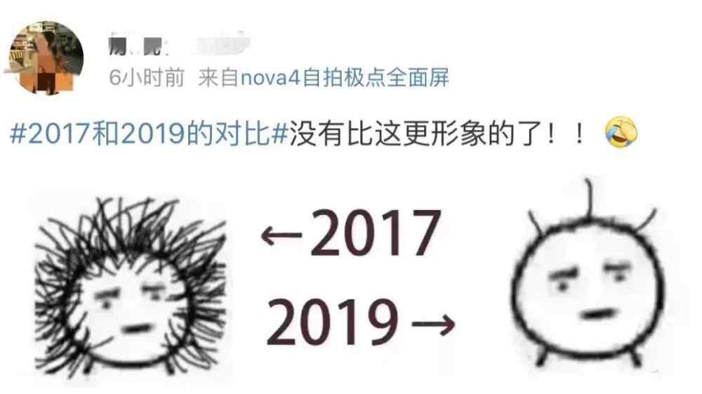 全域成都 全域成都购房干货！这83个楼盘无需摇号直接购买文章配图
