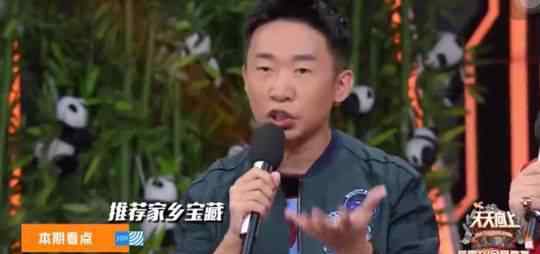 杨迪怎么出名的 杨迪：出道10年，一个喜剧演员养成记