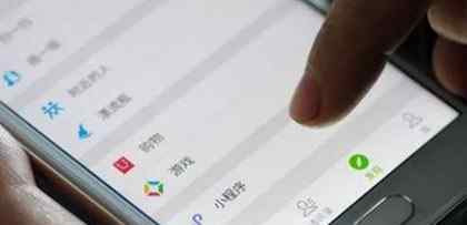 对付渣男最狠的方法 怎样对付渣男 最好的办法