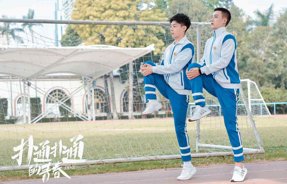 孙伟豪 《扑通扑通的青春》持续升温迷弟孙伟豪招人喜爱