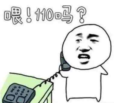 新型防盗门窗 装了防盗窗还是被偷！小心这种新型手法，沪上已有10多户人家遭窃