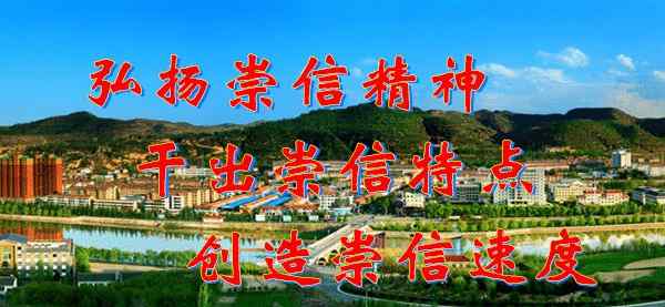 艺文类聚 槐文化拾零之四《艺文类聚》中的槐
