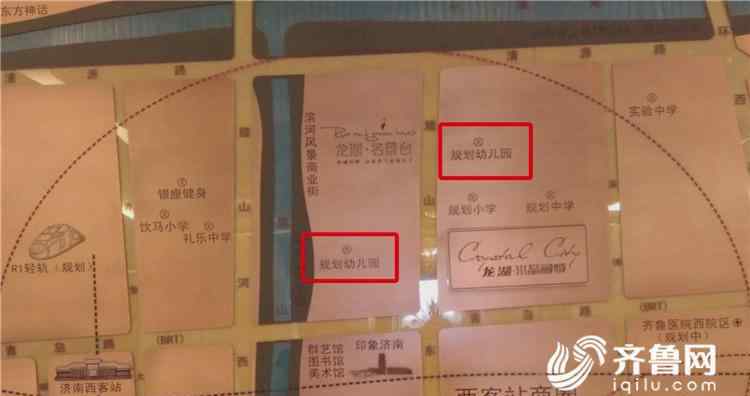 小小幼儿园 3岁半孩子遭遇入园难 高楼林立间容不下一所小小幼儿园