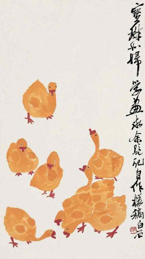 齐白石画画 齐白石的小妾学画画，一幅画卖29万，为何齐白石却愁坏了