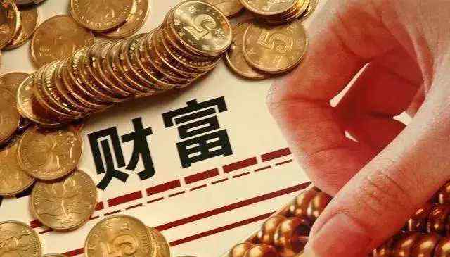 贫困户贷款 农村贫困户贷的五万元免三年的息，到时候还不上怎么办？