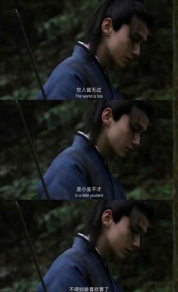 一往情深深几许深山夕照深秋雨 古风句子加头像，一往情深深几许，深山夕照深秋雨！