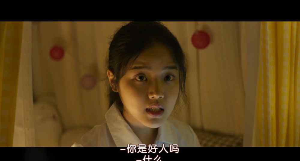 证人韩国电影 韩国悬疑电影《证人》：人心真是难测