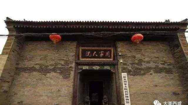 泾阳县崇文塔 泾阳你为啥这么优秀！