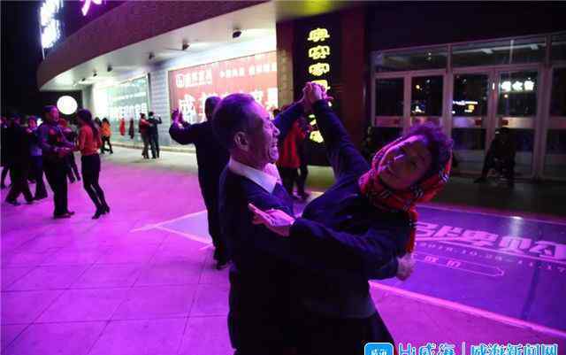 色中情 夜赛威海 在夜色中尽情燃烧卡路里