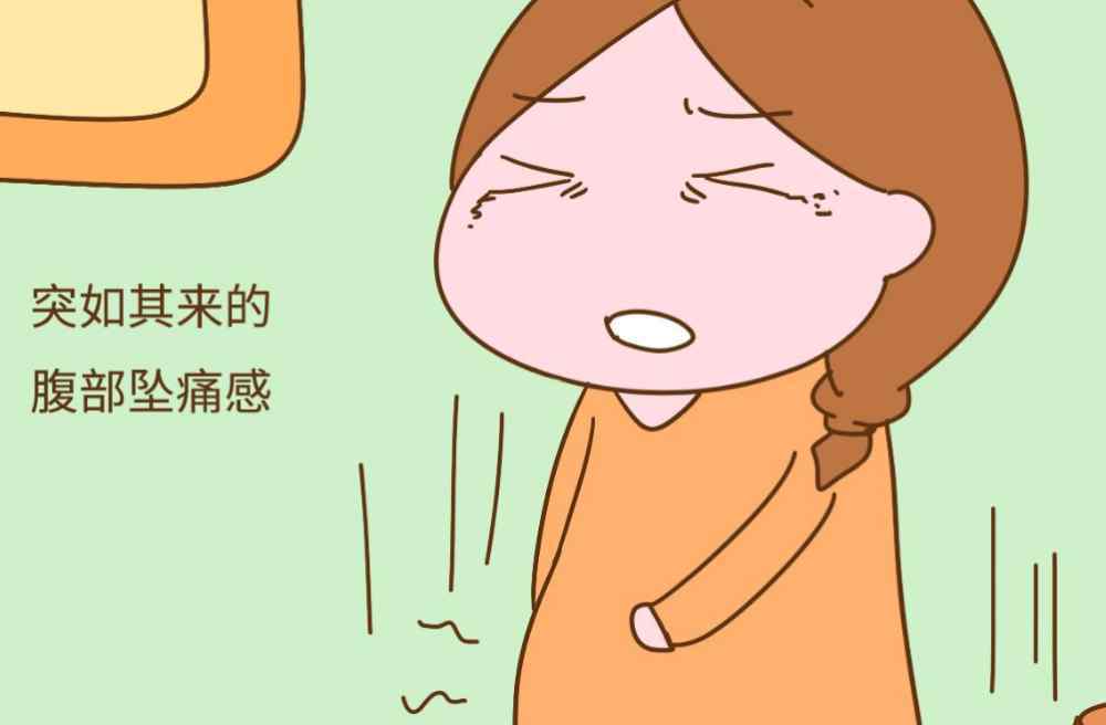 孕18周胎停育的征兆 孕期孕妈一旦出现这4个症状，要及时就医，可能遇到“胎停育”
