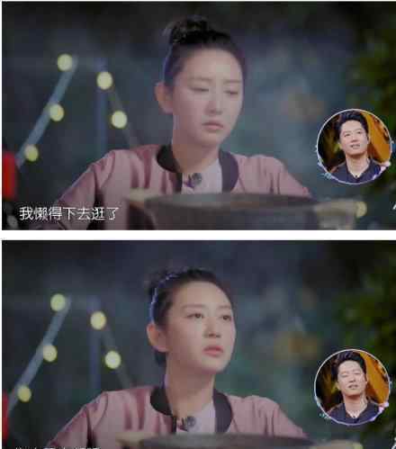 凌潇肃再婚 唐一菲曝凌潇肃出现再婚恐惧症：嫁给二婚男，到底有多难？