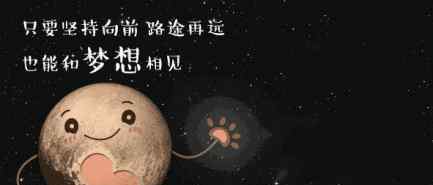 潘姓的来源和历史 【姓氏寻宗】潘姓——历史来源