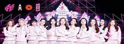 101女团成员名单 创造101火箭少女成员都有谁