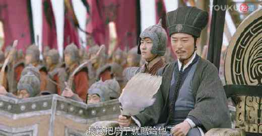 诸葛亮的鹅毛扇 诸葛亮的扇子叫什么扇