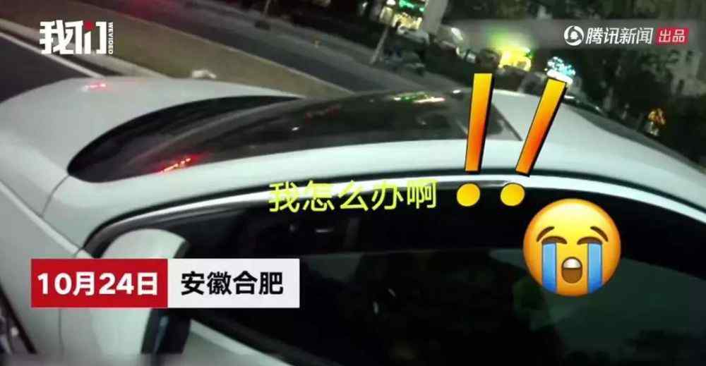 horribly 如果快乐很难，那就祝你想哭就哭