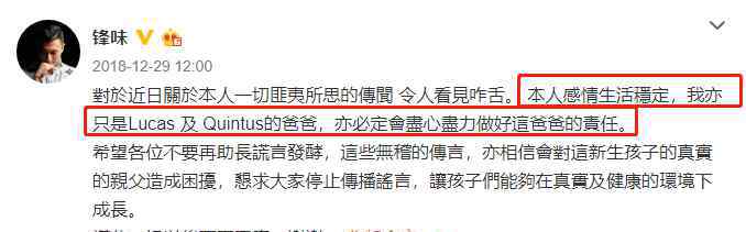 借位接吻 赵薇和谢霆锋酒吧激吻疑出轨？真相揭开原来是借位拍摄