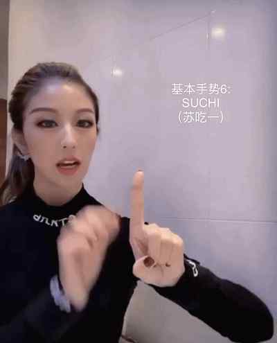 tamrac 东方舞者眼神中的百转柔情，原来是这样练成的！