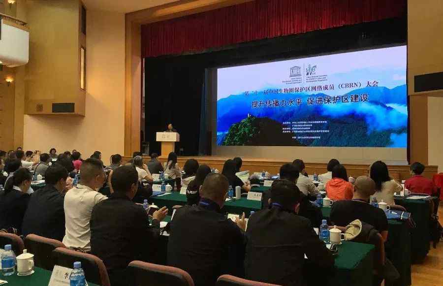 白面狸 厉害了！仙居这地成了国家级成员，赶紧去打卡！