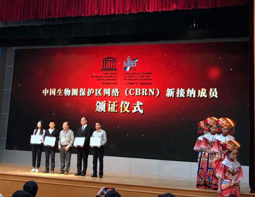 白面狸 厉害了！仙居这地成了国家级成员，赶紧去打卡！