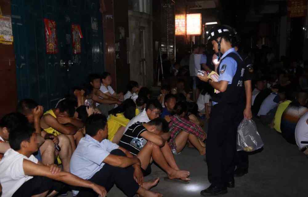 六合拳彩 成效显著，打击黄赌“南宁模式”再获赞！