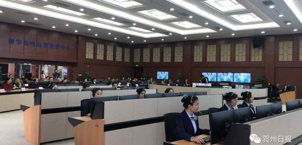 打12345举报会有麻烦吗 贺州12345上线了！咨询、投诉、求助打这个号码……