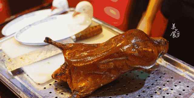北京烤鸭介绍 北京烤鸭，吃的是仪式感！