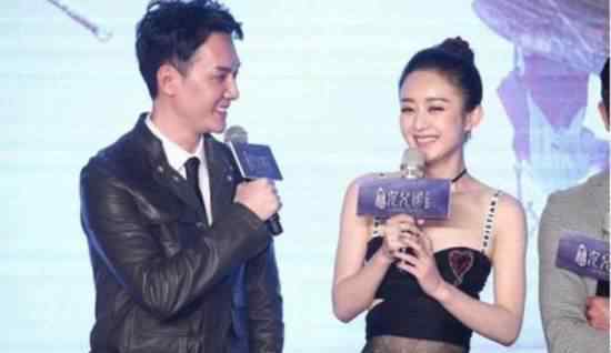 赵丽颖结婚证 赵丽颖冯绍峰结婚证曝光被冯大叔拿下了
