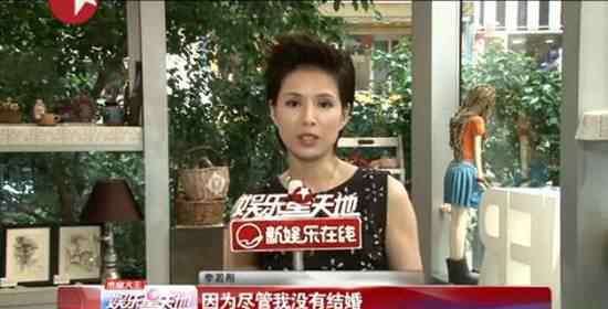 李若彤老公 李若彤老公是谁年龄多大 近照美貌不输刘亦菲