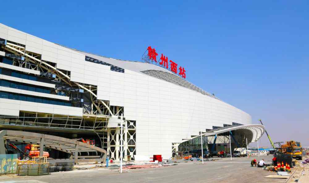 赣州西站最新消息 赣州西站建设现场的高清图来袭！美爆了！