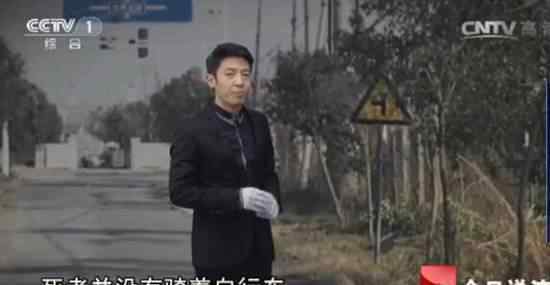 今日说法撒贝宁时间 今日说法撒贝宁时间什么时候播出