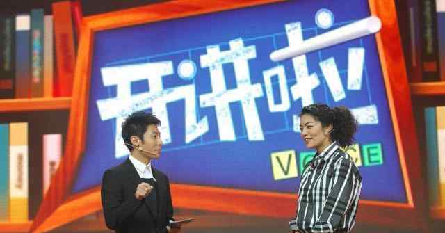 怒批复旦陈果 复旦网红教授陈果被造谣停课，校方强烈谴责，揭露出人性的弱点