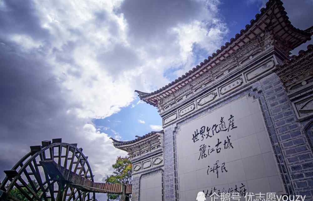 西南联大是哪几所学校 云南排名前5的大学：有一所是西南联大血脉，至今让人无比怀念