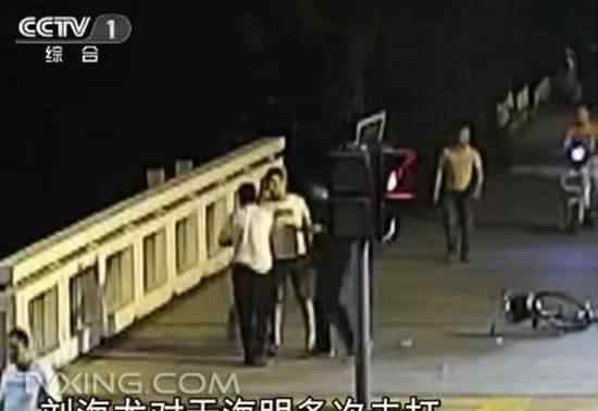 昆山砍人视频 今日说法播出昆山砍人事件始末