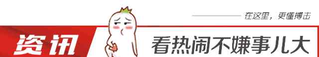 马拉特 昆仑决2017总决赛诸神之战马拉特KO苏波邦！