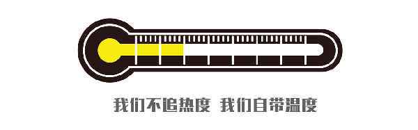 水费涨价 什么！芜湖水费要涨价？居民用水居然要1块钱了？