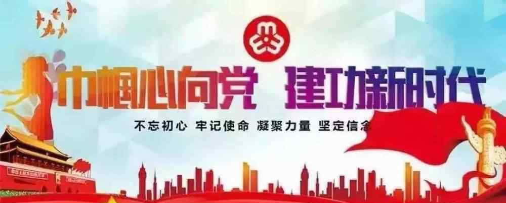 林寨 80后土家幺妹儿清江源头打造“棕林寨”，直播农活月入过万？