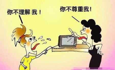 婚后我解决父亲需要 婆婆要我们婚后上交我所有工资，还要住进我父母买给我的房，我该怎么办