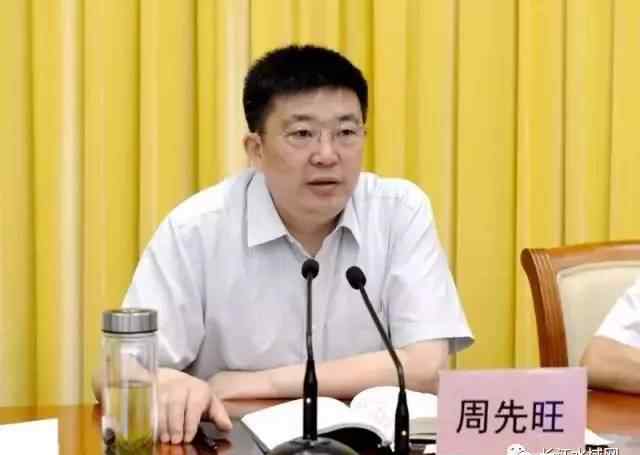 停泊 关于禁止船舶停泊的通告！