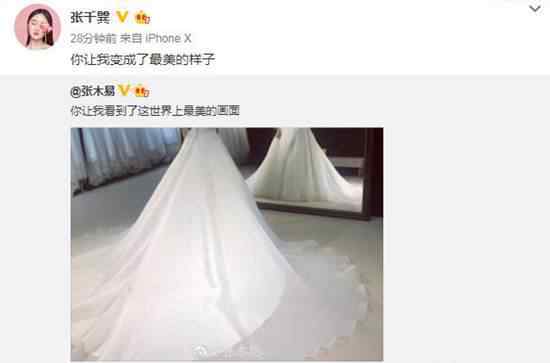 张木易和miki做过了吗 张木易和MIKI张千巽结婚 公开后曾饱受争议