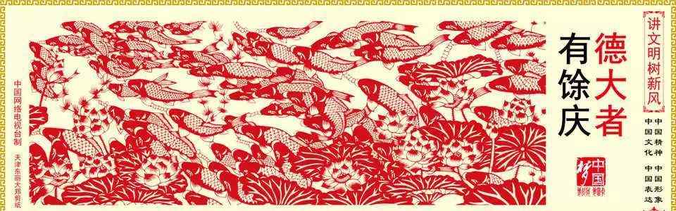 惴惴不安的读音 “曲靖”到底怎么读？你的读法可能从小到大都错了！