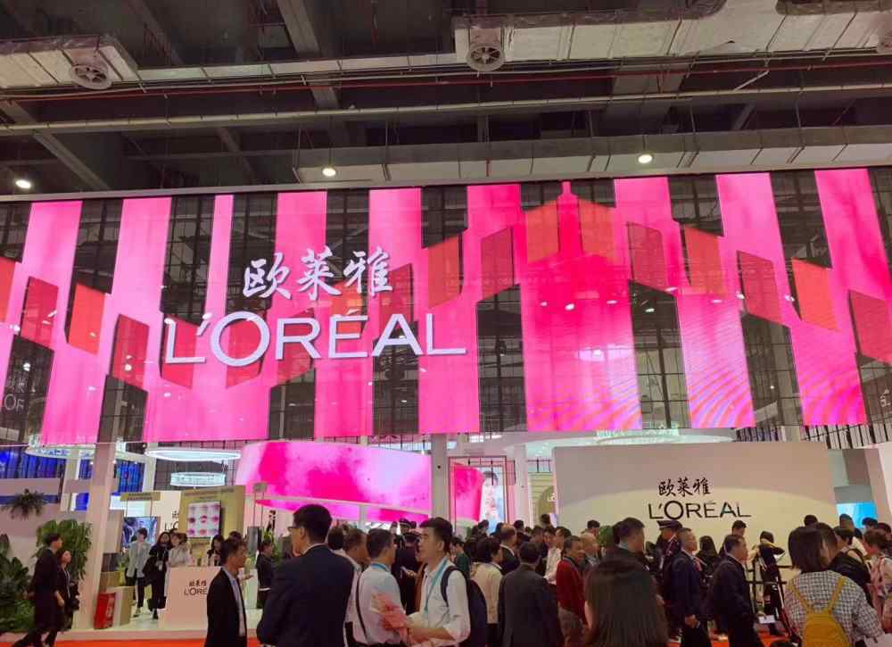 斯凯奇属于几线名牌 斯凯奇、欧莱雅等众多国际品牌云集进博会 品质生活成中国消费新趋势