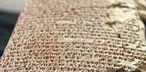国外食谱 一份国外4000年的食谱被破译啦，来看看我们和古人的烹饪方法是一样的吗