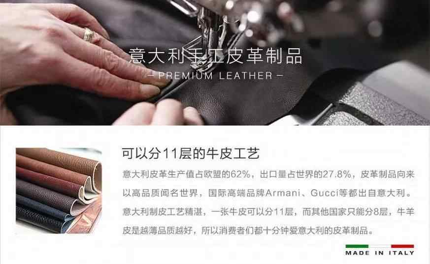 牛皮包包 怎么鉴定牛皮包包的好坏？