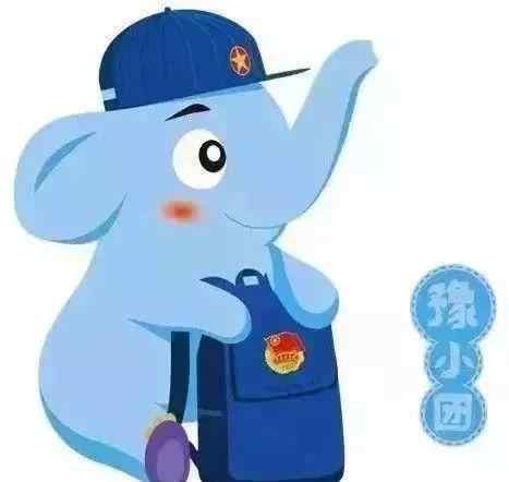 郑州师范学院吧 放假啦！河南高校寒假放假时间表来了