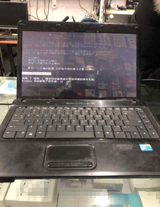 10年旧笔记本电脑利用 十年前的老电脑配置是啥样？系统要怎么装？今天算是见识了！