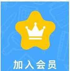 2019四川大凉山火灾 2019发生了多少次震惊世界的大火？