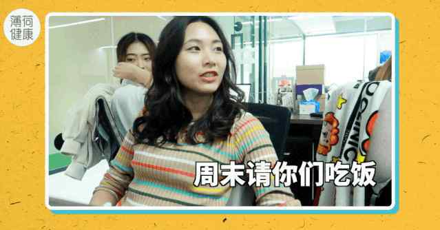 家庭自制火锅 家庭DIY轻负担小火锅，原来是这样制成的……