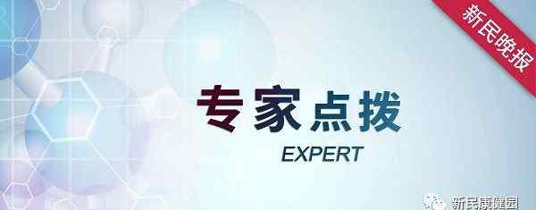 肢端肥大 手脚变大，相貌变丑，可能是肢端肥大症作祟