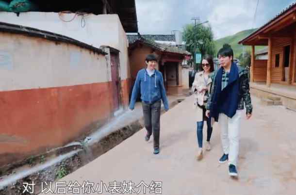 曹澈 郎朗要把吉娜表妹介绍给发小，得知发小真实身份，网友：大开眼界